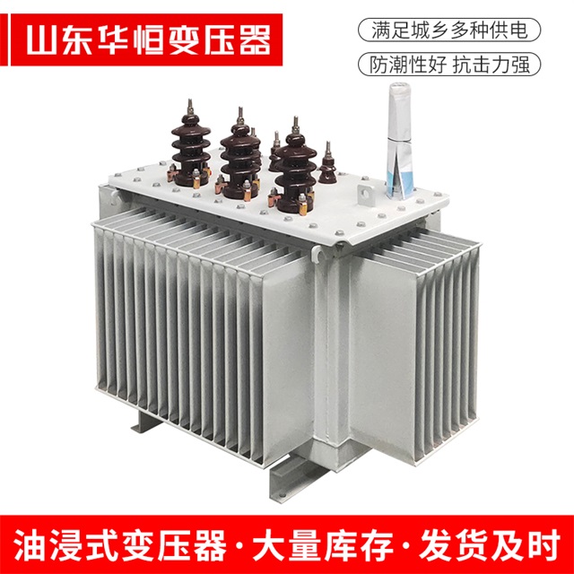 S13-10000/35东乌珠穆沁东乌珠穆沁东乌珠穆沁油浸式变压器厂家